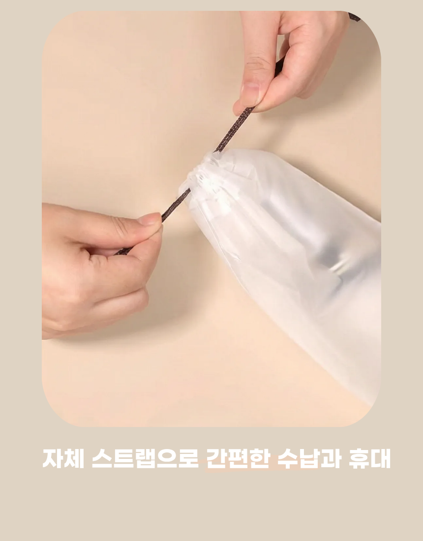 상세1