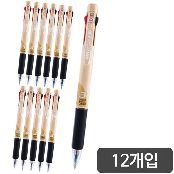 마이펜)세이프티클립3색 볼펜(0.5mm/베이지)-다스(12개입)