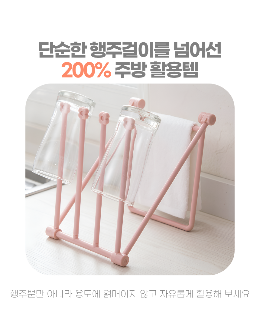 상세1