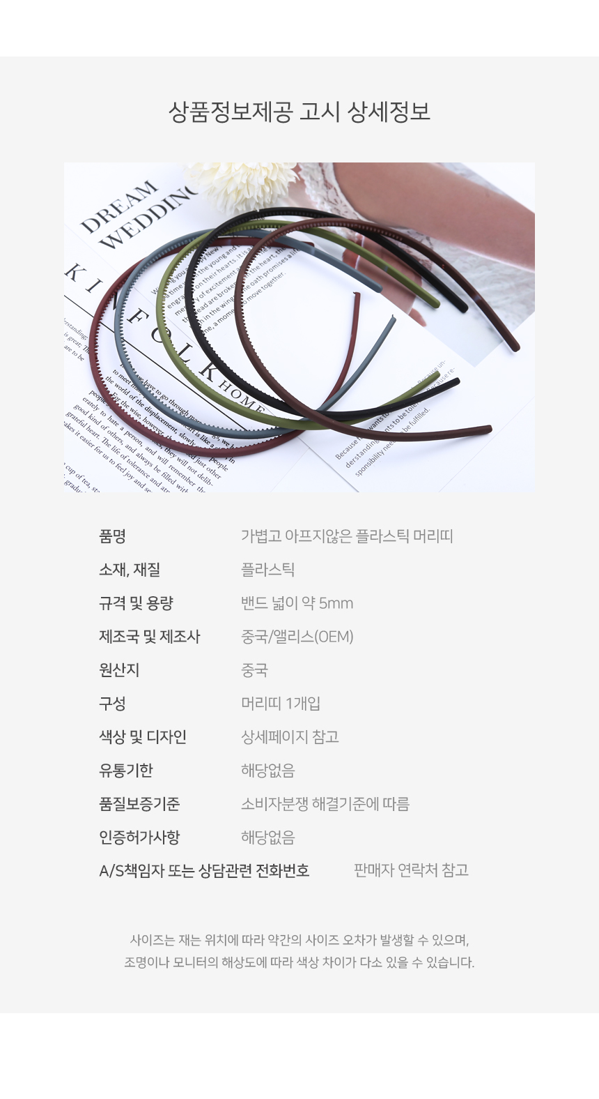 p_04.jpg