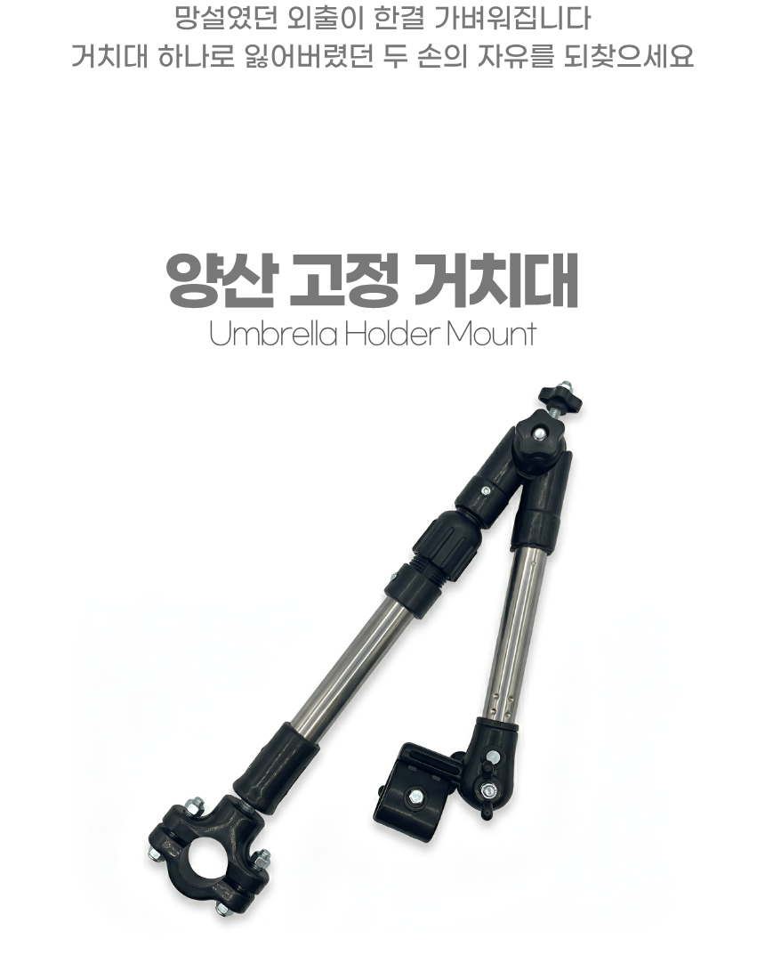 상세1