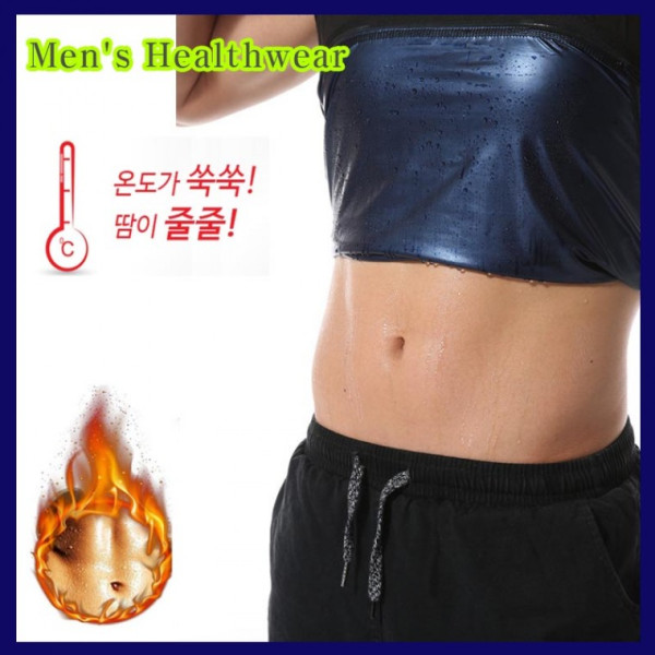 여자다이어트땀복 나시 민소매 땀복 운동복 여성 속옷조끼 땀복 사우나 발열 슈트