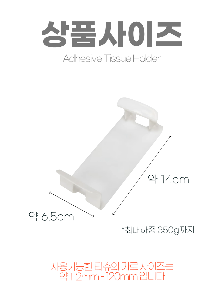 상세1