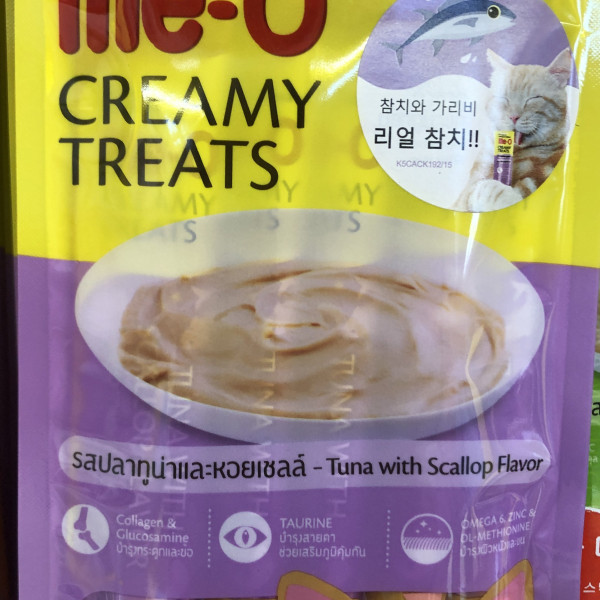 Me-O 미오 크리미 참치 가리비 스낵 반려묘 사료 75g