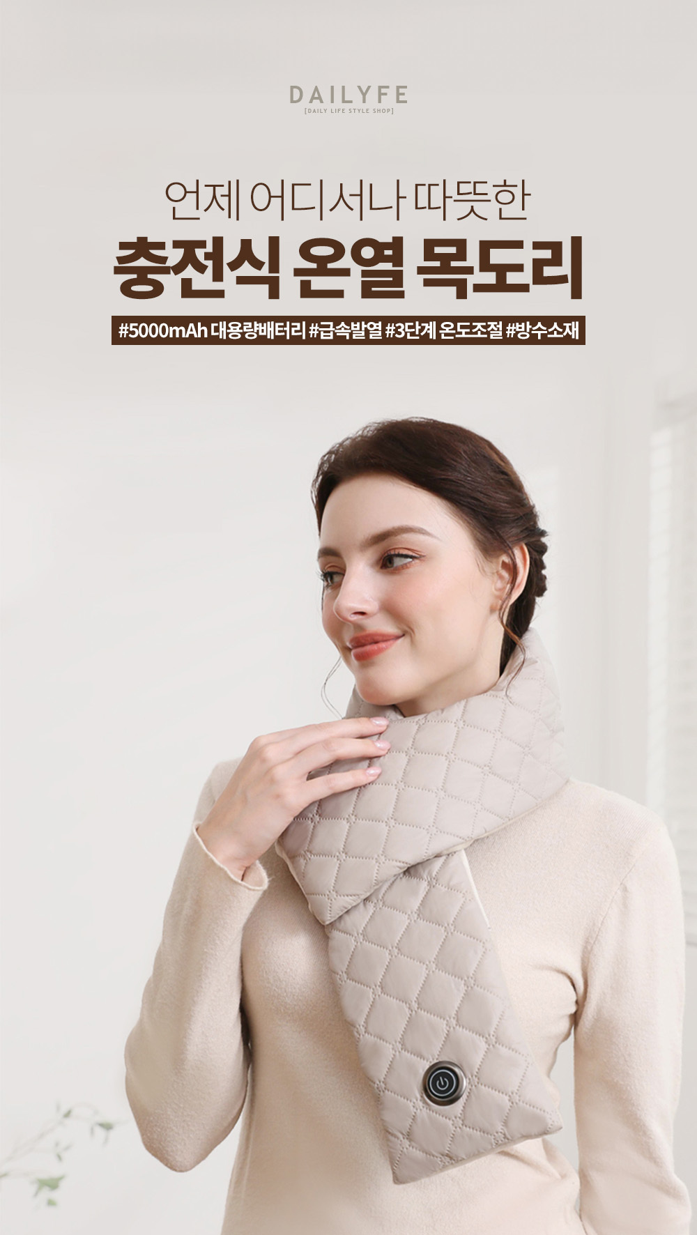 상품정보