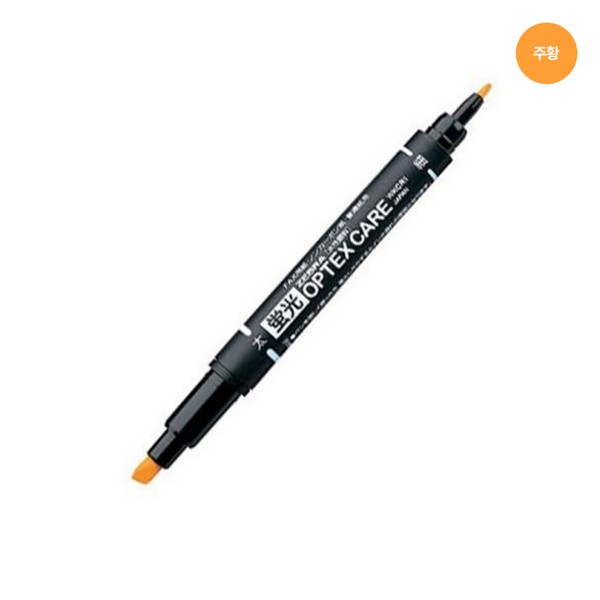 제브라 옵텍스케어형광펜 0.8mm 4.0mm 주황 WKCR1-OR