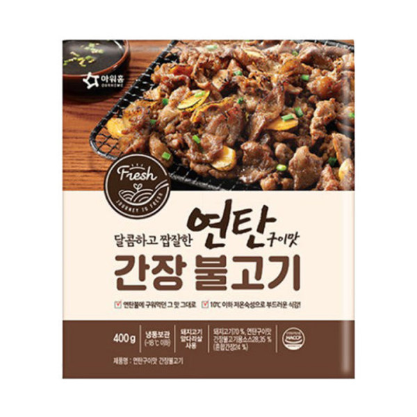 아워홈 연탄구이맛 간장불고기 400g X 2개(냉동)