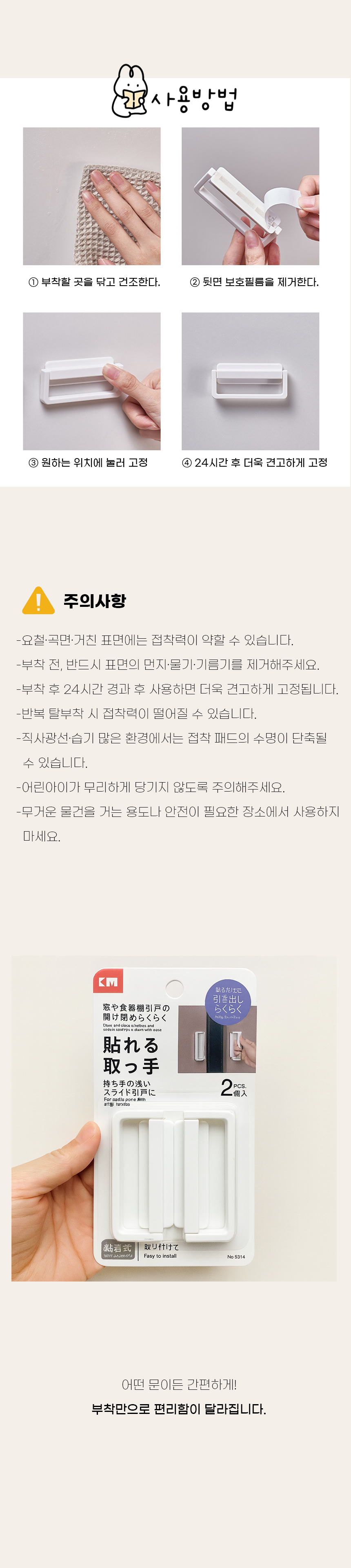 ss6 (도매).jpg