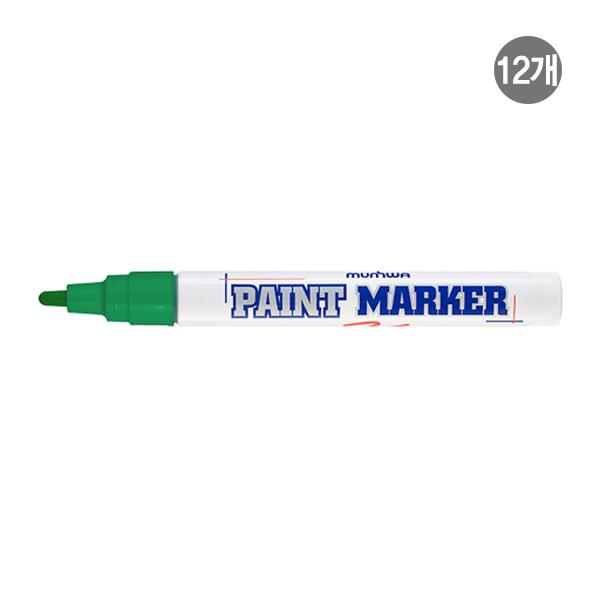 묶음상품 문화 페인트마카 녹색 4.5mmx12EA