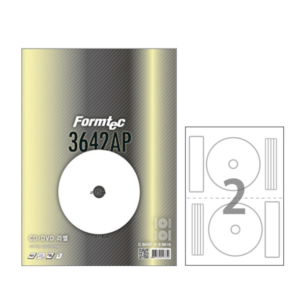 폼텍 CD DVD라벨 CL-3642AP 2칸 100매