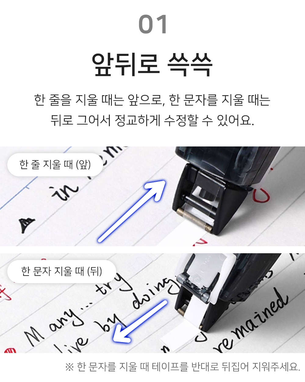 BrowserPreview_tmp_03.png