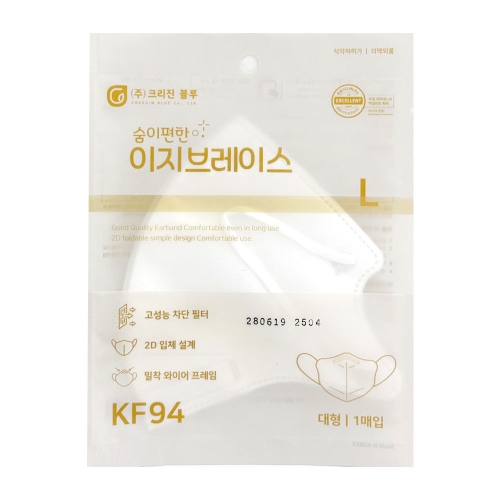 이지브레스 새부리형 2D 마스크 KF94 대형 흰색