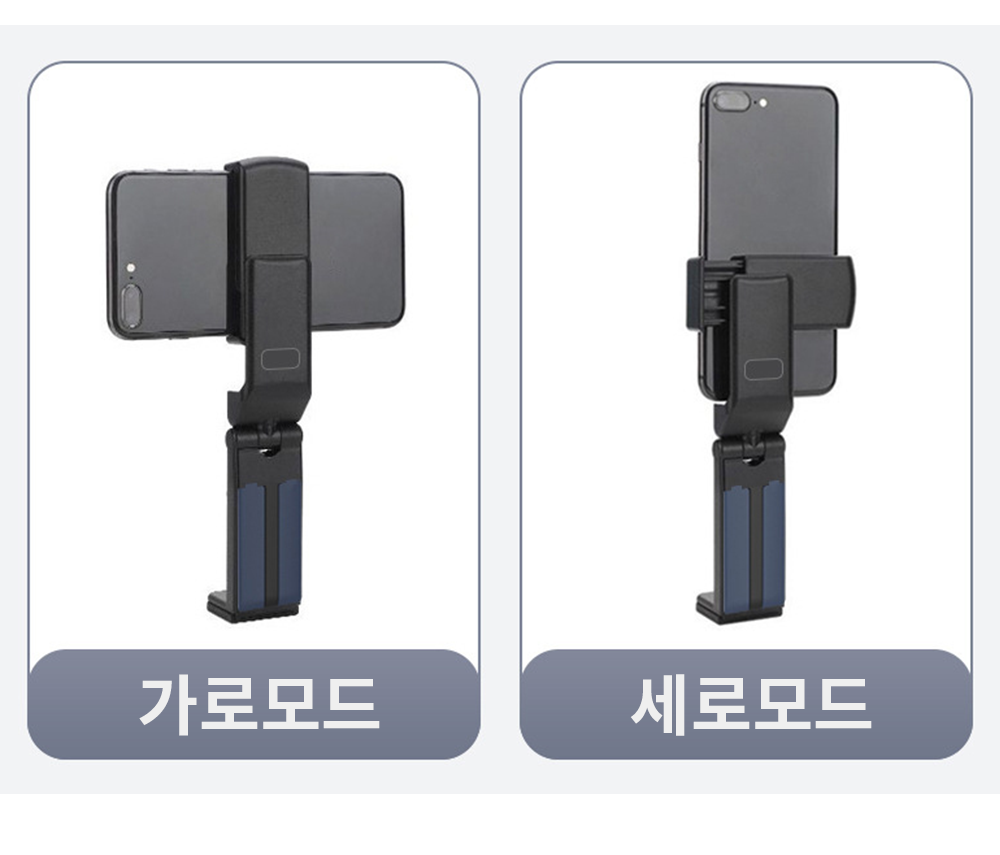 BrowserPreview_tmp_07.png