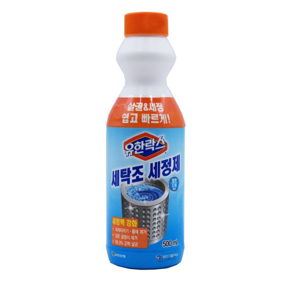 유한 세탁조 세정제 일반 드럼 겸용 500ml 용기 세탁조세정제