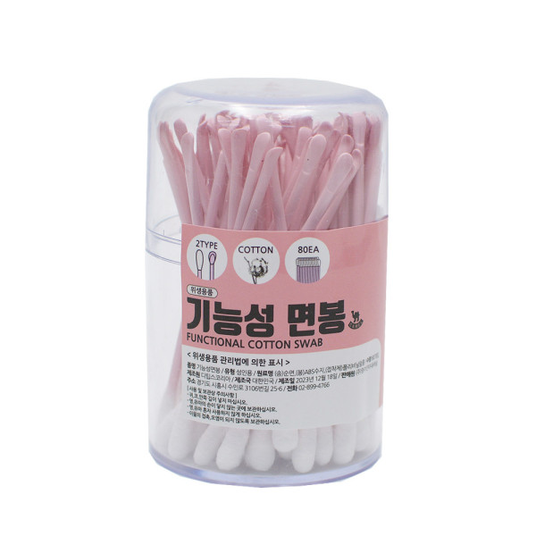 카멜 기능성 면봉 80개입