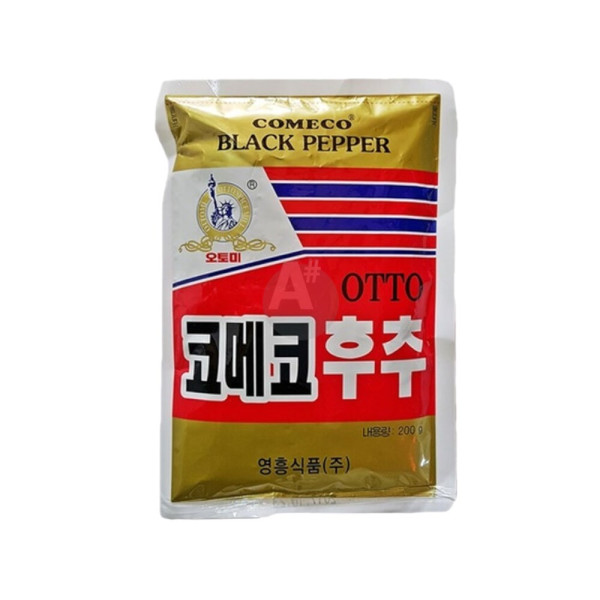 영흥식품 오토미 오토 코메코 후추 200g 흑후추분 후춧가루 향신료