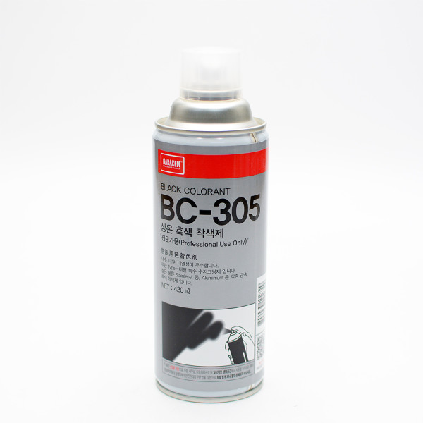상온 흑색 착색제 420ml