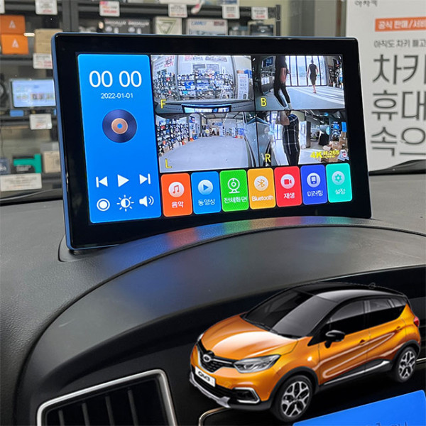 뉴QM3 제임스P 10.1인치 4채널블랙박스