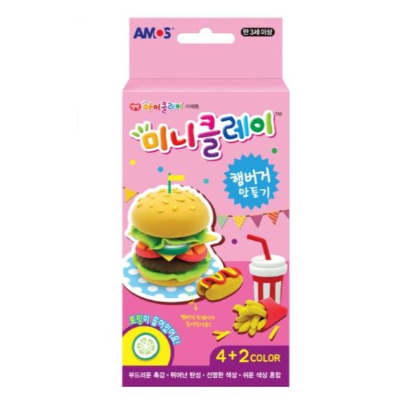 N-아모스 미니클레이(햄버거)