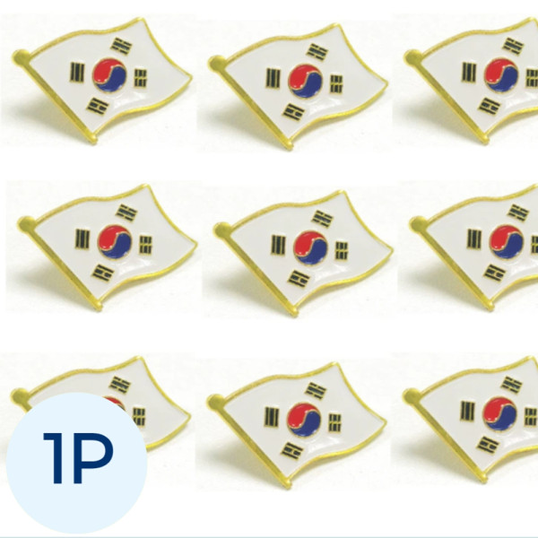 태극기 뱃지 바람에 휘날리는 국기 배찌 애국 대한민국 고급형