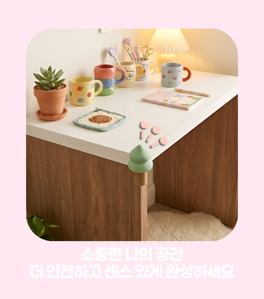 상세1