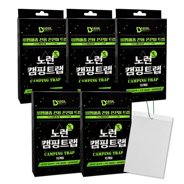 노런 캠핑트랩 10매x5개 벌레 끈끈이
