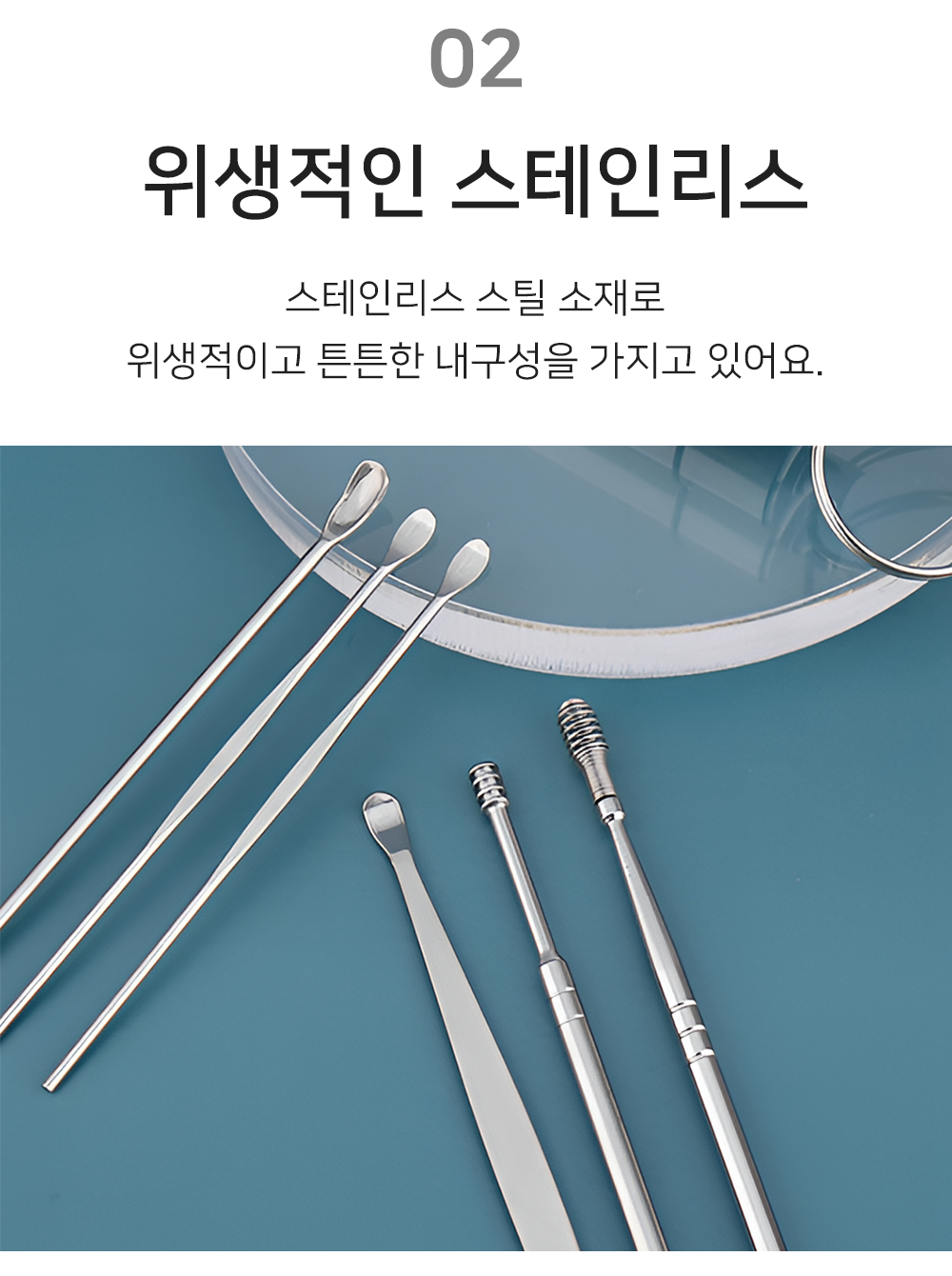 BrowserPreview_tmp_04.png