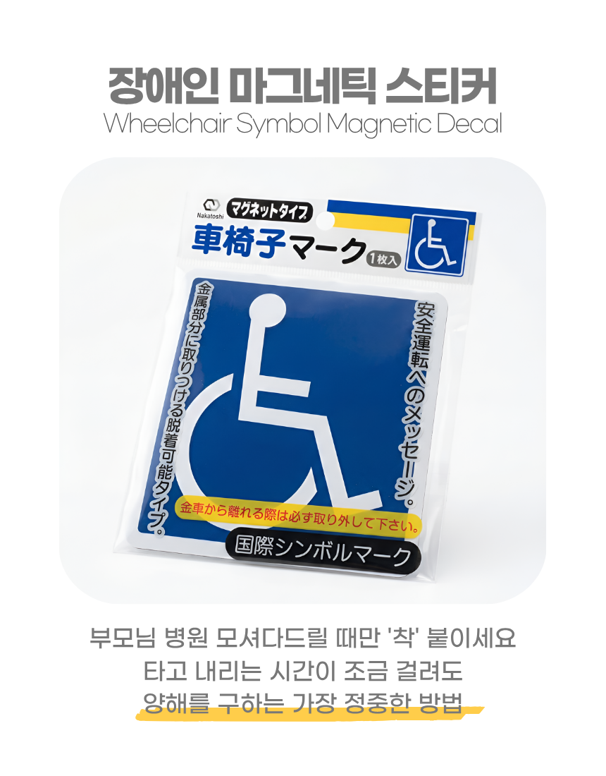 상세1