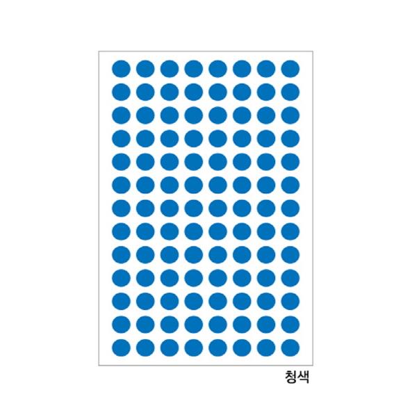 분류용견출지 20-3003B 청색(지름9 15장)