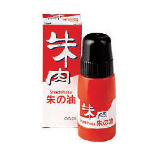 사치하타)인주리필잉크(OG-20)