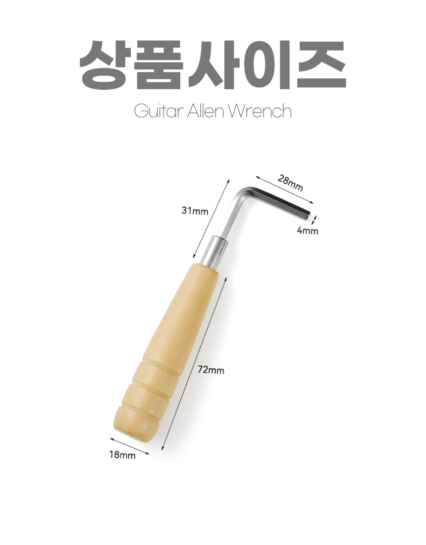 상세1