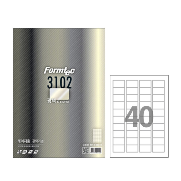 폼텍 A4 바코드라벨 LB-3102 40칸 100매