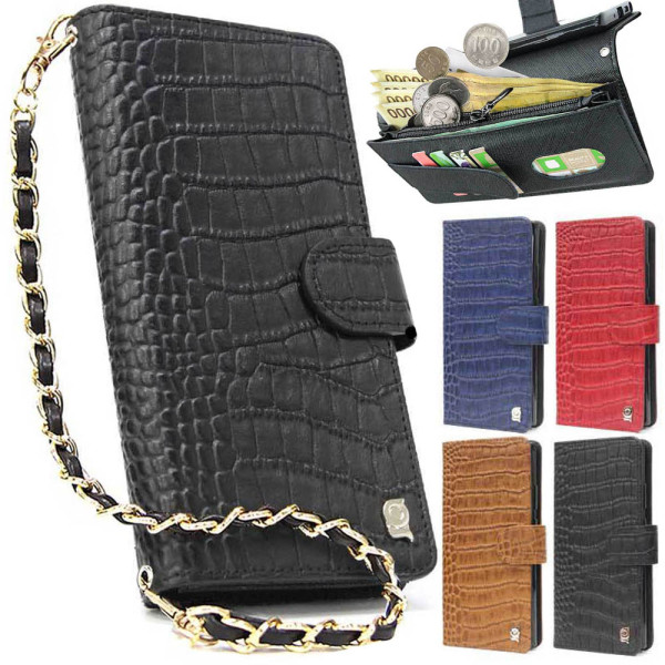 LG V50S 핸드폰 다이어리 케이스 크로커 지퍼 V510