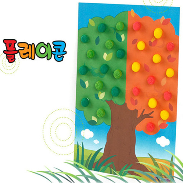 (PL) 플레이콘 나무열매(5인용)