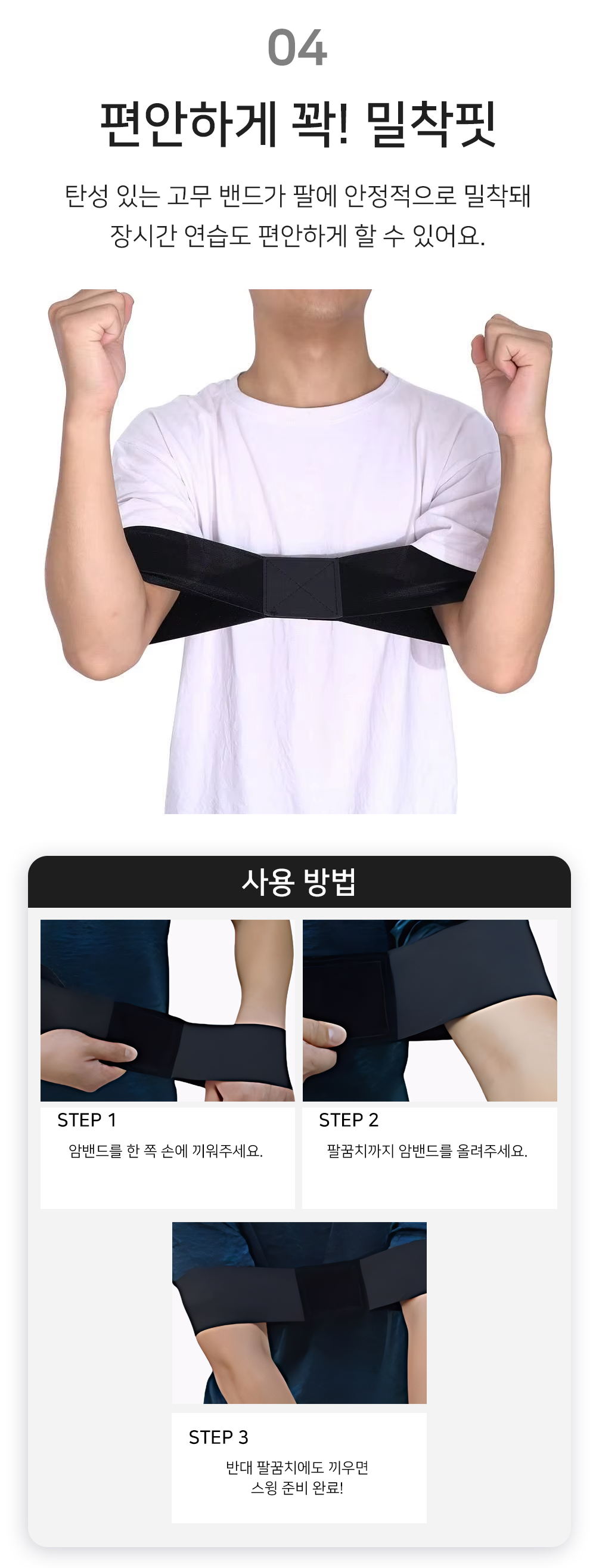 BrowserPreview_tmp_06.png
