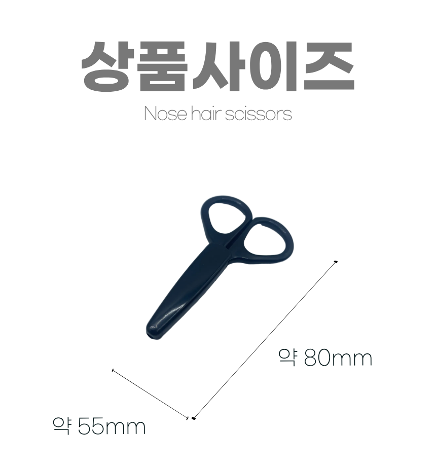 상세1