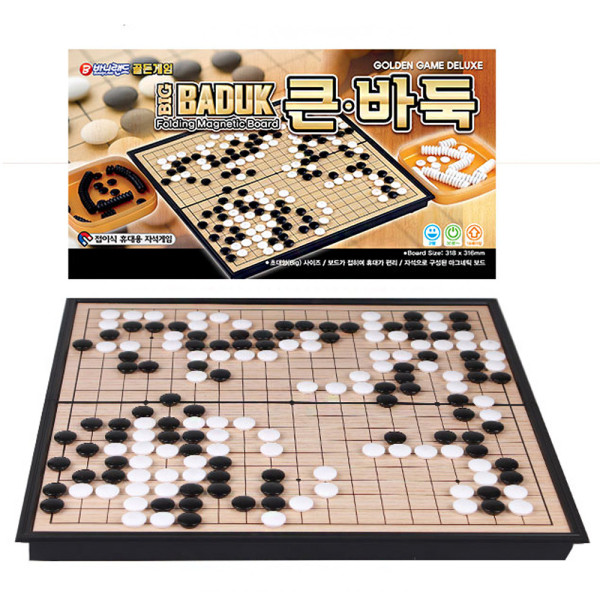 바니랜드 보드게임 골든게임 자석 큰 바둑