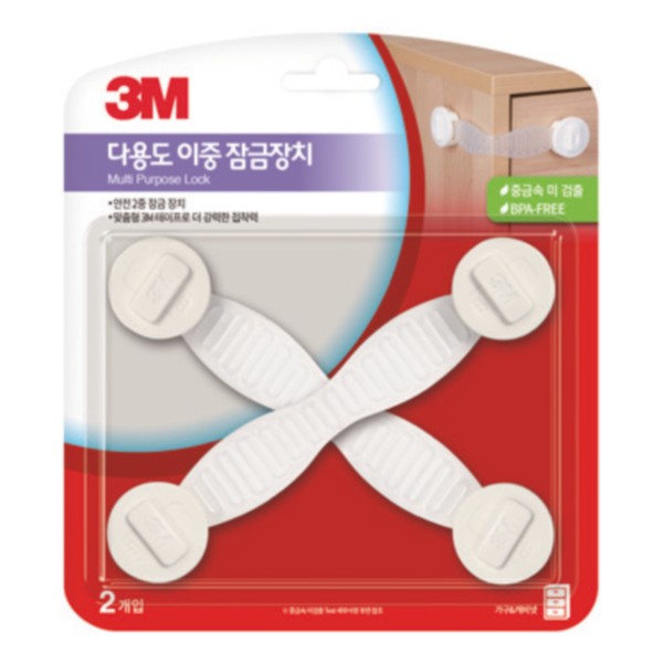 3M 다용도 이중 잠금 장치 화이트