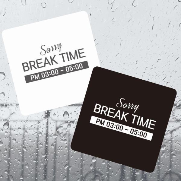 SORRY BREAK TIME 부착형 사각 소형안내판 13x13cm 디자인문패