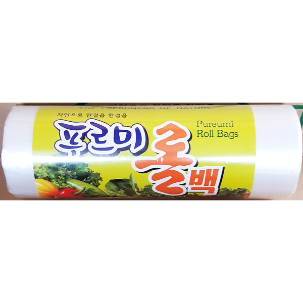 롤백 소 25x35