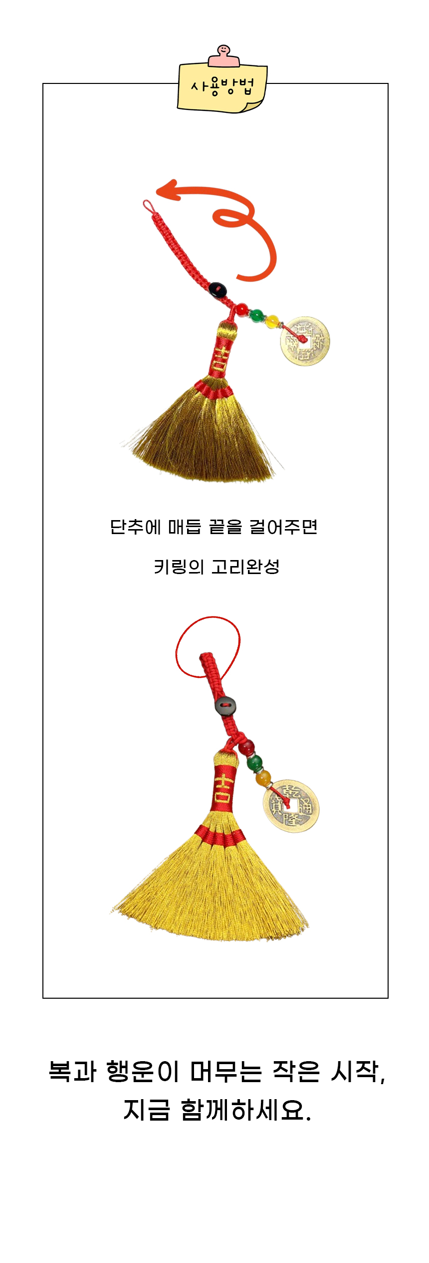 ss4 (도매).jpg