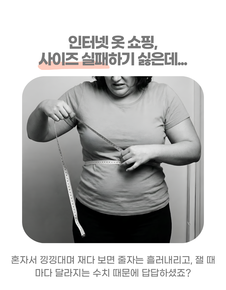 상세3