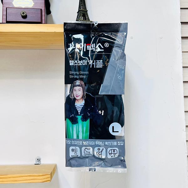 나이텍스 헬스보이 방한장갑 커플 L