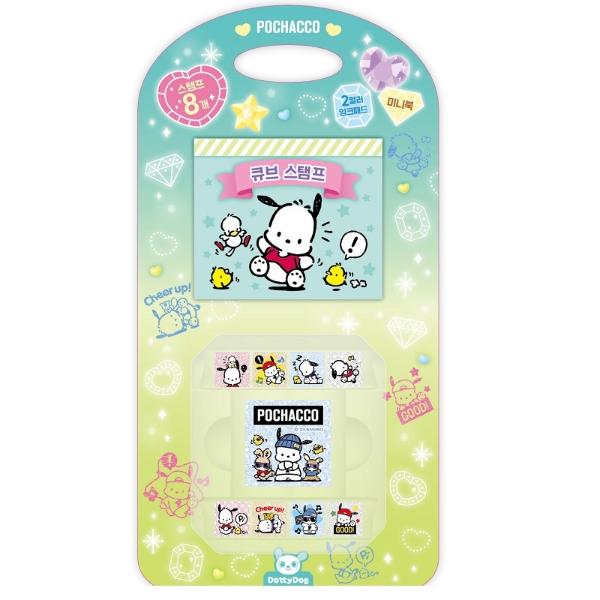 산리오 큐브스탬프 포챠코