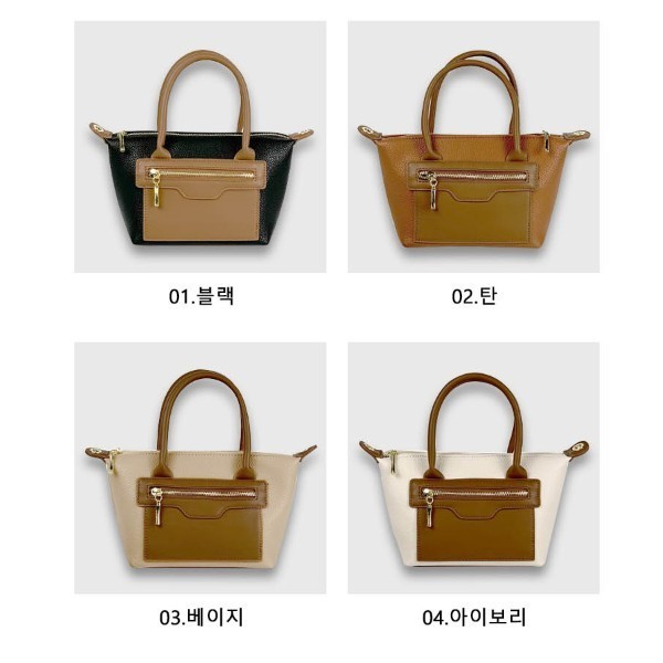 세련된 럭셔리 고급스러운 데일리 여성 크로스백 베이직 색상으로 부담없는 크로스 핸드백