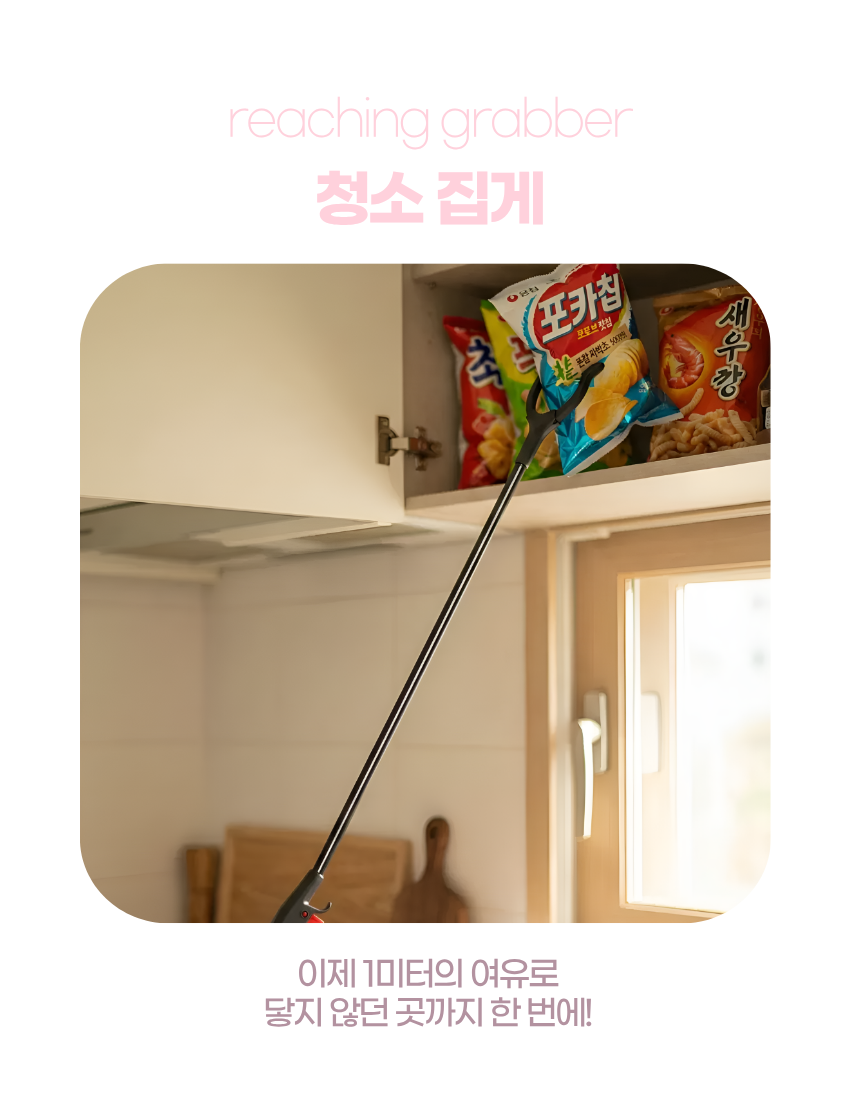 상세1