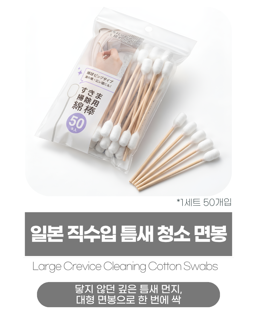 상세1