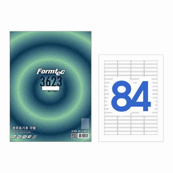 라벨지 분류표기용 84칸 20매 LQ-3623 폼텍