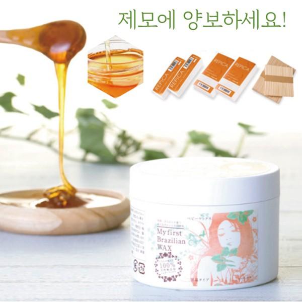 제모 왁스 브라질리언 꿀 슈가 셀프 왁싱 털 크림 팔