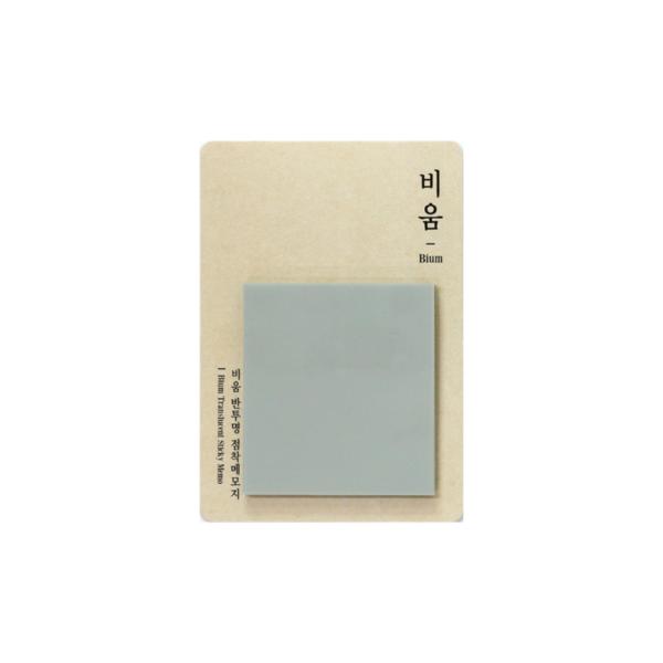 비움 반투명 점착메모지